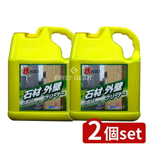 _r[TL^y2Zbgz Fa ZV[Y ΍ފOǃN[i[ [Pie/4L] | Ɩp ΍ރN[i[ OǃN[i[ ΃N[i[ TCfBON[i[ ^N