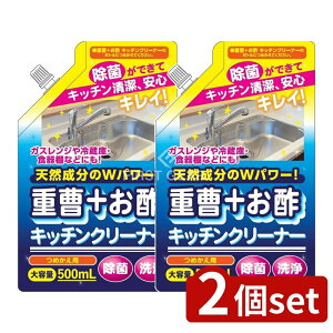 _r[TL^y2Zbgz Fa d+|Lb`N[i[ ߂p [Pie/500ml] | d Lb`N[i[ | 䏊p |pXv[ ߂p   A