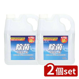 y2Zbgz Fa HiY ۃAR[ [Pie/4L] | ۃAR[ eB|X ۃXv[ G^m[ 58% HiY  ƒp Hip ۉt ŃXv[ ŗpAR[