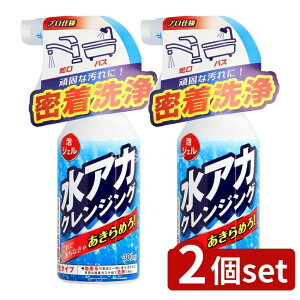 _r[TL^y2Zbgz Fa AJNWO [Pie/300ml] | AJNWO Fa NWO AJ  Z XLPA et   ꗎƂ 