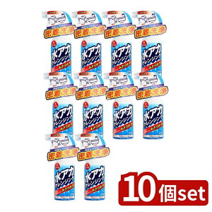 �_���r���[���T�L�^�y10�Z�b�g�z �F�a ���A�J�N�����W���O [�P�i���e��/300ml] | ���A�J�N�����W���O �F�a �N�����W���O ���A�J ���� �Z�� �X�L���P�A ���e�t ��� ����� ���ꗎ�Ƃ� ���