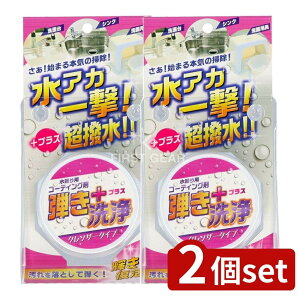 y2Zbgz Fa ͂ܒe NU[^Cv [Pie/60g] |  R[eBO Fa  NU[  ꗎƂ  VR[ ʑ VN  ƒp