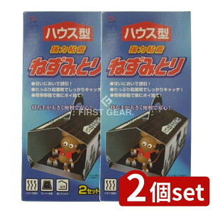 y2Zbgz ۑPiY DN͂˂݂ƂnEX^ [Pie/2] | htB ˂݂Ƃ ˂ݕߊl nEX^˂݂Ƃ S˂݂Ƃ 䏊p ڂȂ ptBbg Â