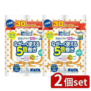 _r[TL^y2Zbgz ەx yMcȂOpv125M _u [Pie/6] | gCbgy[p[ ەx cȂ yM Opv _u { ~ 