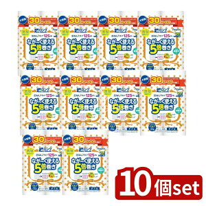 _r[TL^y10Zbgz ەx yMcȂOpv125M _u [Pie/6] | gCbgy[p[ ەx cȂ yM Opv _u { ~ 