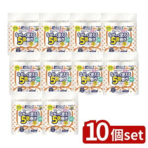 _r[TL^y10Zbgz ەx yMcȂOpv125MW [Pie/4] | gCbgy[p[ O pv cȂ _u e ~ h  _炩 