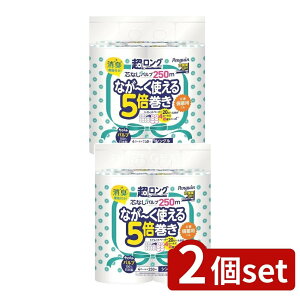 _r[TL^y2Zbgz ەx yMcȂOpv250MS [Pie/4] | gCbgy[p[ pv O cȂ VO ܂Ƃߔ ~ pi  _