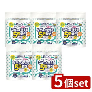 _r[TL^y5Zbgz ەx yMcȂOpv250MS [Pie/4] | gCbgy[p[ pv O cȂ VO ܂Ƃߔ ~ pi  _