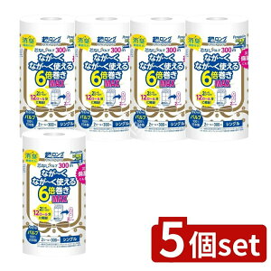 _r[TL^y5Zbgz ەx yMOpv6{S [Pie/2] | gCbgy[p[ pv O 炩 VO [t͗l L ~ ەx y