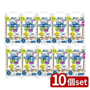 _r[TL^y10Zbgz ەx yMOpv6{S [Pie/2] | gCbgy[p[ pv O 炩 VO [t͗l L ~ ەx y