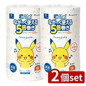 _r[TL^y2Zbgz ەx |POpv5{ _u [Pie/2] | |P gCbgy[p[ |P cȂ  _u pv vg 