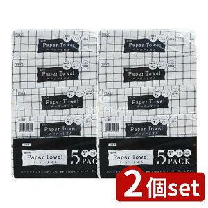 _r[TL^y2Zbgz ەx ԑy[p[^I2005P [Pie/5] | y[p[^I ەx ԑ n[h y[p[^I VO Đ { ĝă^I 