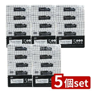 _r[TL^y5Zbgz ەx ԑy[p[^I2005P [Pie/5] | y[p[^I ەx ԑ n[h y[p[^I VO Đ { ĝă^I 