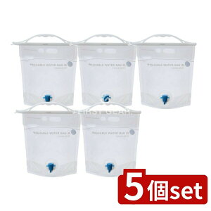 �_���r���[���T�L�^�y5�Z�b�g�z ��J�}�e���A�� �E�H�b�V���u���E�H�[�^�[�o�b�O�N���A [�P�i���e��/3L] | �E�H�[�^�[�o�b�O �E�H�b�V���u�� �����^���N ��J�}�e���A�� �N���A �h�Зp�i 