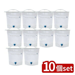 �_���r���[���T�L�^�y10�Z�b�g�z ��J�}�e���A�� �E�H�b�V���u���E�H�[�^�[�o�b�O�N���A [�P�i���e��/3L] | �E�H�[�^�[�o�b�O �E�H�b�V���u�� �����^���N ��J�}�e���A�� �N���A �h�Зp�i 