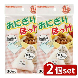 �_���r���[���T�L�^�y2�Z�b�g�z ��J�}�e���A�� ���ɂ���ۂ��� 5cm [�P�i���e��/30��] | ���ɂ���ۂ��� ���ɂ��� �V�[�g ���ɂ��胉�b�v �A�C���b�v �|�P�b�g�V�[�g ���b�s���O ���ɂ���