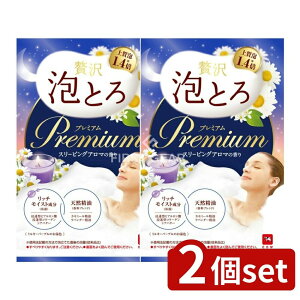 _r[TL^y2Zbgz Όi  AƂ v~A  X[sOA}̍ [Pie/40g] |  ґAƂ v~A  X[s