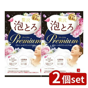 y2Zbgz Όi  AƂ v~A  sIj[&zCgXN̍ [Pie/40g] | Ό   v~A AƂ sIj[ zCg