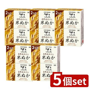 _r[TL^y5Zbgz Όi JEuh Rh΂ Ăʂ [Pie/2] | Ό JEuh Rh΂ Ăʂ Ό ϐΌ N[~BA O`