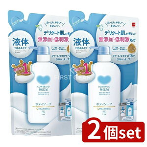 _r[TL^y2Zbgz Όi JEuh Y{fB\[v ߂p [Pie/380ml] | JEuh {fB\[v Y {fB\[v l֗p Ό A~