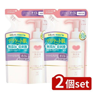 _r[TL^y2Zbgz Όi JEuh YCNƂIC ߂p [Pie/130ml] | JEuh NWO IC CNƂ Y NW