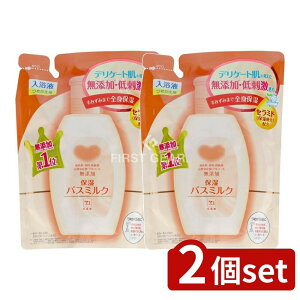 y2Zbgz Όi JEuh YێoX~N ߂p [Pie/480ml] | Ό oX~N Y Z~h JEuh h C fP[g l֗p 