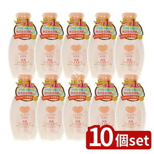 y10Zbgz Όi JEuh YێoX~N {g [Pie/560ml] | Ό oX~N Y Z~h h VRR Cオ ϕi JEuh 