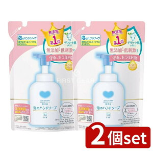 y2Zbgz Όi JEuh YÃnh\[v ߂p [Pie/320ml] | JEuh nh\[v Y A  A^Cv fP[g A ΂