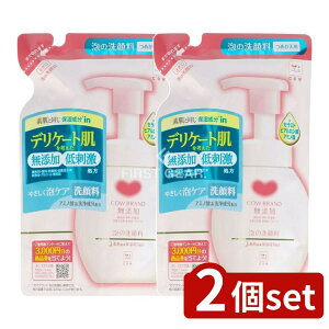 y2Zbgz Όi JEuh YA̐痿 ߂p [Pie/140ml] | Ό Y 痿 JEuh A q h tH[ Y痿 f