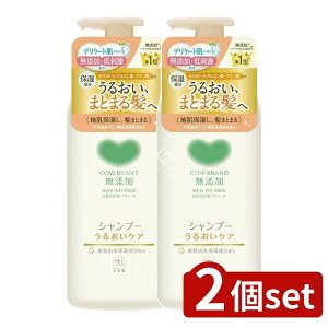 _r[TL^y2Zbgz Όi JEuhYVv[ 邨PA |vt [Pie/470ml] | JEuh Vv[ Y Vv[ mVR[ V