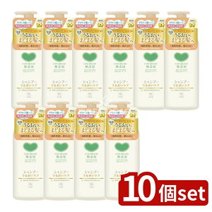 _r[TL^y10Zbgz Όi JEuhYVv[ 邨PA |vt [Pie/470ml] | JEuh Vv[ Y Vv[ mVR[ 