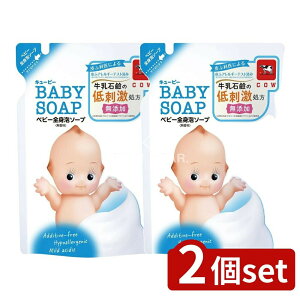 y2Zbgz Όi L[s[ xr[SgA\[v ߂p [Pie/350ml] | Ό xr[\[v L[s[ A^Cv l֗p xr[{fB\[v Ԃp Ό Y