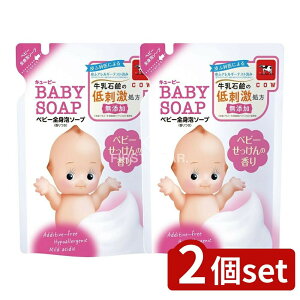 y2Zbgz Όi L[s[ xr[SgA\[v xr[̍ ߂p [Pie/350ml] | L[s[ Sgxr[\[v xr[\[v A^Cv xr[ 