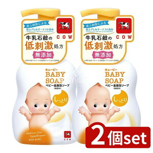 y2Zbgz Όi L[s[ xr[SgA\[vƂ |vt [Pie/400ml] | L[s[ xr[\[v L[s[ xr[ A^Cv Sg\[v {fB\[v Ԃ