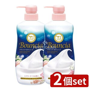 _r[TL^y2Zbgz Όi oEVA {fB\[v GA[u[P̍ |vt [Pie/480ml] | Ό {fB\[v oEVA GA[u[P ZA 