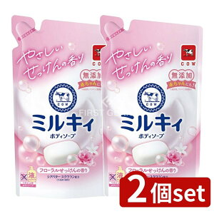 _r[TL^y2Zbgz Όi ~LB{fB\[v t[̍ ߂p [Pie/360ml] | ~LB{fB\[v t[ Ό N