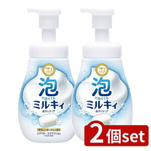 _r[TL^y2Zbgz Όi AŏoĂ~LB{fB\[v ₳̍ |vt [Pie/550ml] | ~LB{fB\[v A {fB\[v {fB