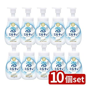 y10Zbgz Όi AŏoĂ~LB{fB\[v ₳̍ |vt [Pie/550ml] | ~LB{fB\[v A {fB\[v {fBVv[ A|v