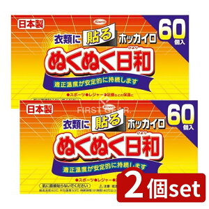 y2Zbgz a ʂʂa\郌M[ [Pie/60] | zbJC ʂʂa \ M[ zbJC { zbJC zbJC 12 ĝ JC ʂʂ 