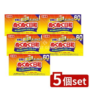 y5Zbgz a ʂʂa\郌M[ [Pie/60] | zbJC ʂʂa \ M[ zbJC { zbJC zbJC 12 ĝ JC ʂʂ 