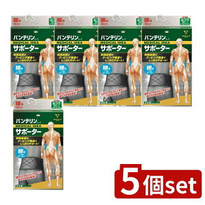 y5Zbgz a oeR[ T|[^[p ubNӂTCY65~85CM [Pie/1] | oe T|[^[ p RZbg ubN ×p { jEp ^