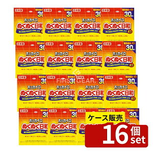 _r[TL^y 16Zbgz a zbJC ʂʂa \Ȃ~j [Pie/30] | zbJC ʂʂa \Ȃ~j JC ĝ JC { ۉ Ob