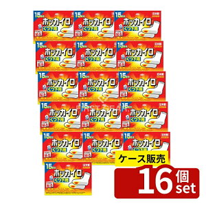 _r[TL^y 16Zbgz a zbJC Cp [Pie/15] | zbJC  ×pi CpJC ĝăJC  L { CJC ^ JC