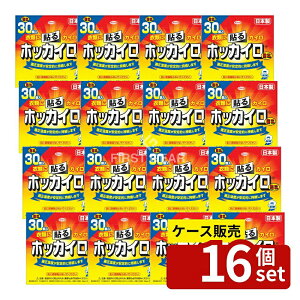 _r[TL^y 16Zbgz a zbJC \~j [Pie/30] | zbJC JC \JC ~jJC ĝăJC aJC ObY MV[g 