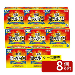 _r[TL^y 8Zbgz a zbJC \郌M[ [Pie/30] | zbJC \ JC ĝ h ߗ Mp ĝăJC M[ JC \