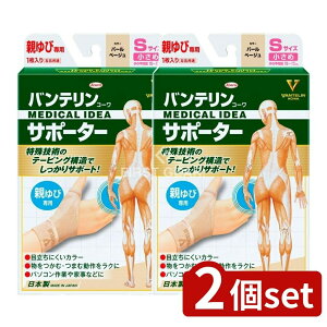 _r[TL^y2Zbgz a oeR[T|[^[ eѐp߃TCY p[x[W [Pie/1] | oeT|[^[ e T|[^[  oe 