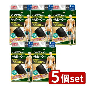 �_���r���[���T�L�^�y5�Z�b�g�z ���a �o���e�����T�|�[�^�[�������pL�T�C�Y�u���b�N [�P�i���e��/1��] | �o���e���� �R�[�� �T�|�[�^�[ �������p �o���e���� �T�|�[�^�[ ������ �u���b�N 