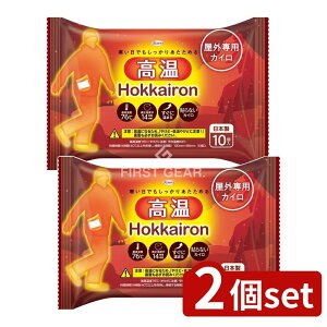 y2Zbgz a zbJC Hokkairon  \Ȃ M[ [Pie/10] | zbJC \ȂJC JC zbJC Mpi eJC ĝăJC C΍ g