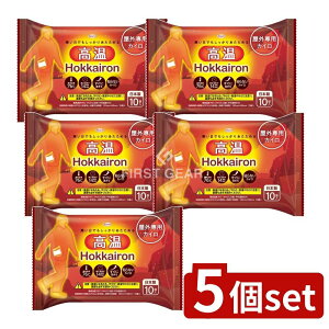 y5Zbgz a zbJC Hokkairon  \Ȃ M[ [Pie/10] | zbJC \ȂJC JC zbJC Mpi eJC ĝăJC C΍ g