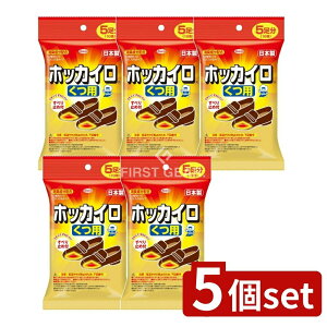 �_���r���[���T�L�^�y5�Z�b�g�z ���a �z�b�J�C�� ���p [�P�i���e��/5��] | �z�b�J�C�� �g���̂ăJ�C�� �C�p �J�C�� �H�~���� ���p �J�C�� ���{�� ����~�߃J�C�� �����p�J�C�� ���M�V�[